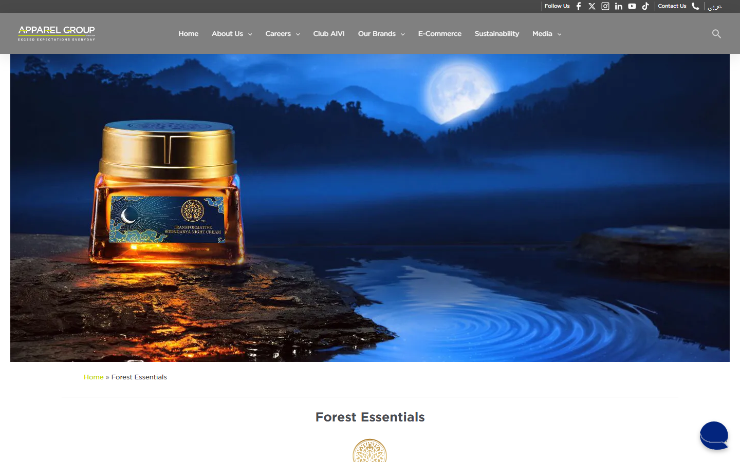 Forest Essentials / regional retail partner / captured view